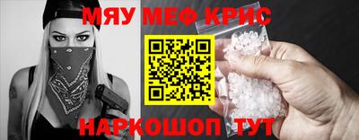 apvp Бугуруслан