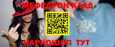 apvp Бугуруслан