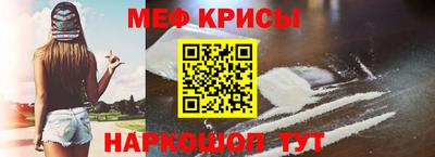 экстази Бузулук