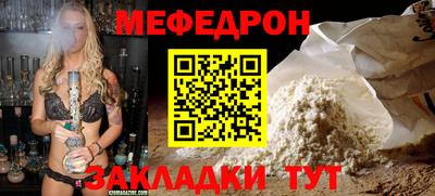 ПСИЛОЦИБИНОВЫЕ ГРИБЫ Будённовск