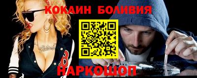 apvp Бугуруслан