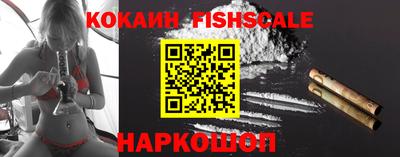 ПСИЛОЦИБИНОВЫЕ ГРИБЫ Будённовск