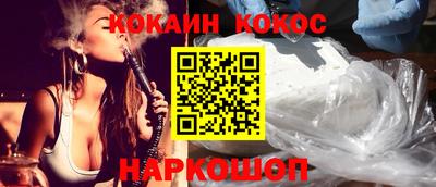 экстази Бузулук