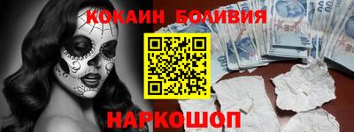 экстази Бузулук