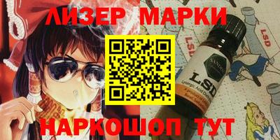 apvp Бугуруслан