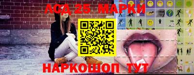 ПСИЛОЦИБИНОВЫЕ ГРИБЫ Будённовск