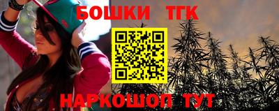 ПСИЛОЦИБИНОВЫЕ ГРИБЫ Будённовск