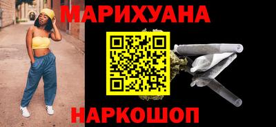 экстази Бузулук