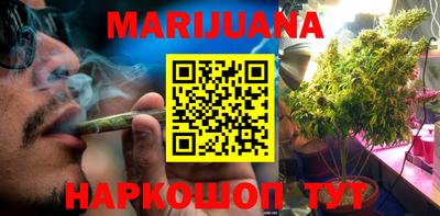 экстази Бузулук