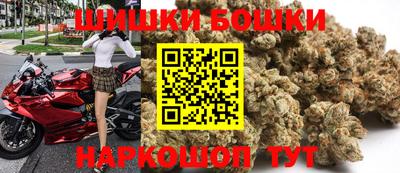 apvp Бугуруслан