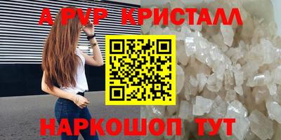экстази Бузулук