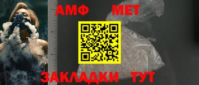 ПСИЛОЦИБИНОВЫЕ ГРИБЫ Будённовск