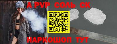 экстази Бузулук