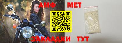 apvp Бугуруслан