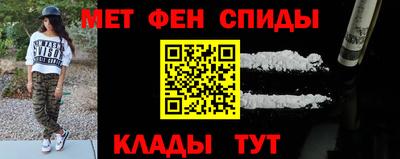 экстази Бузулук