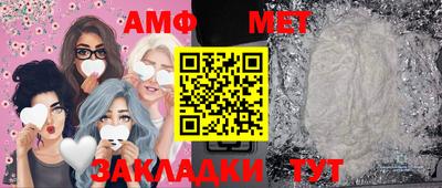 экстази Бузулук