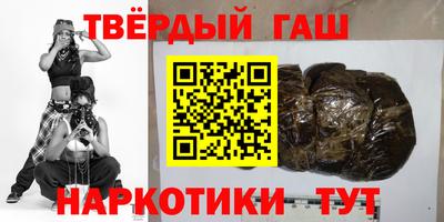 ПСИЛОЦИБИНОВЫЕ ГРИБЫ Будённовск