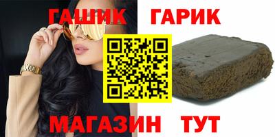 экстази Бузулук