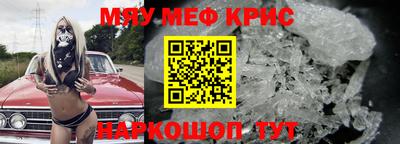 apvp Бугуруслан